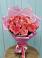 Букет 15 Розовых роз Равель в Тельме
