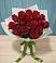 Букет Красные розы в Тельме