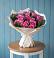 Букет цветов из: Розы в Тельме